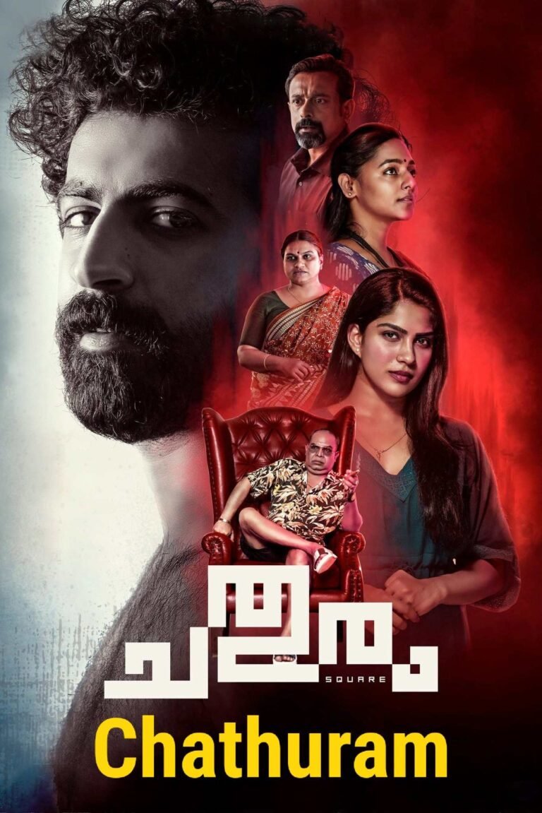 Free Chathuram (2022) South Hindi Dubbed Movie HD